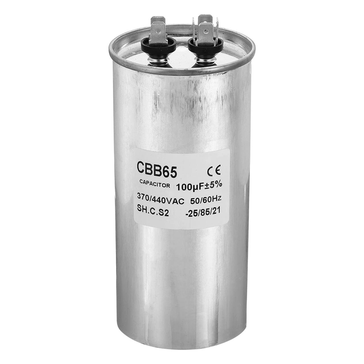 KONDESAR AL 100UF کۆندێسەری ئەلەمنیۆم