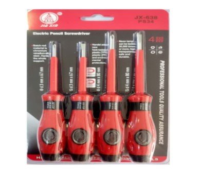 TARNAFEZ SET تەرنەفیزی سێت