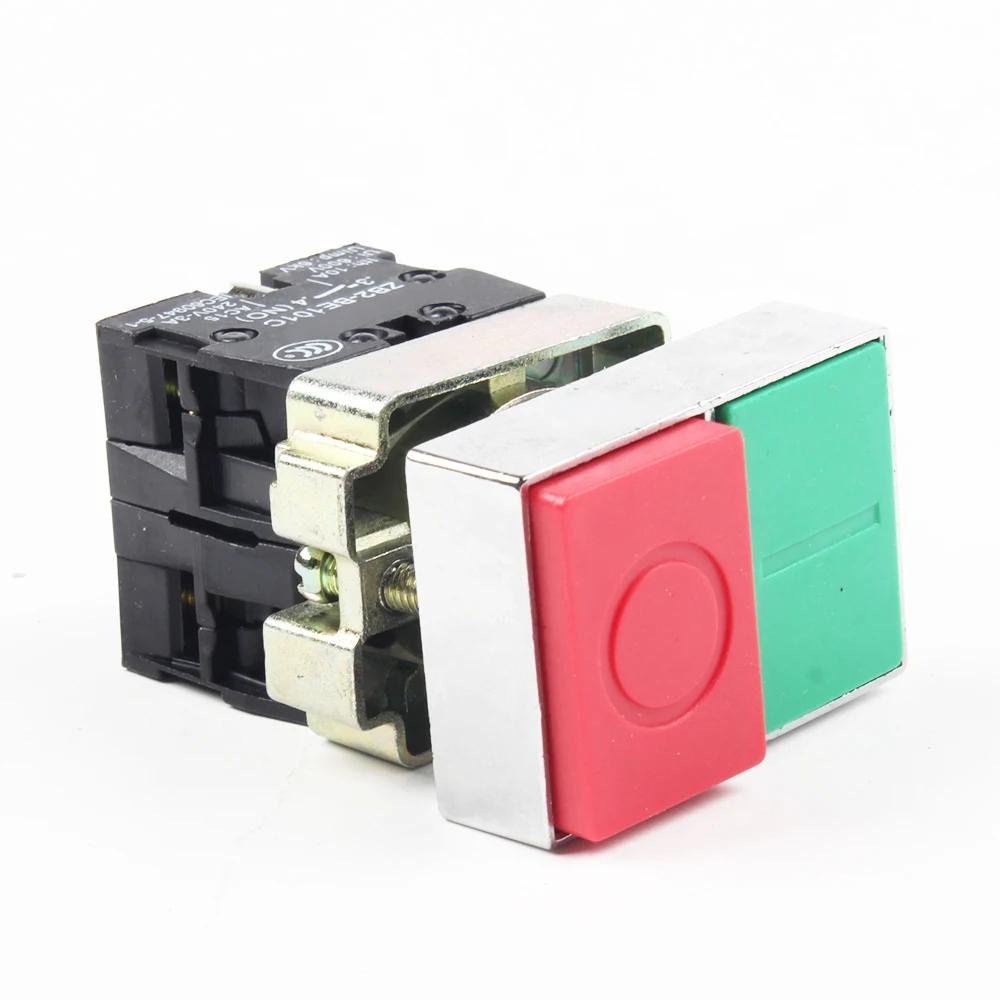 NP2 بوشی دەبڵی سینی