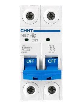 CHINT NB1 MEN 2P C50A DC مین دیسی چەنت سنگڵ