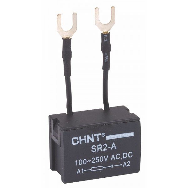 CHINT MHAFZ KOEL RS2 محافزکۆیل چەنت